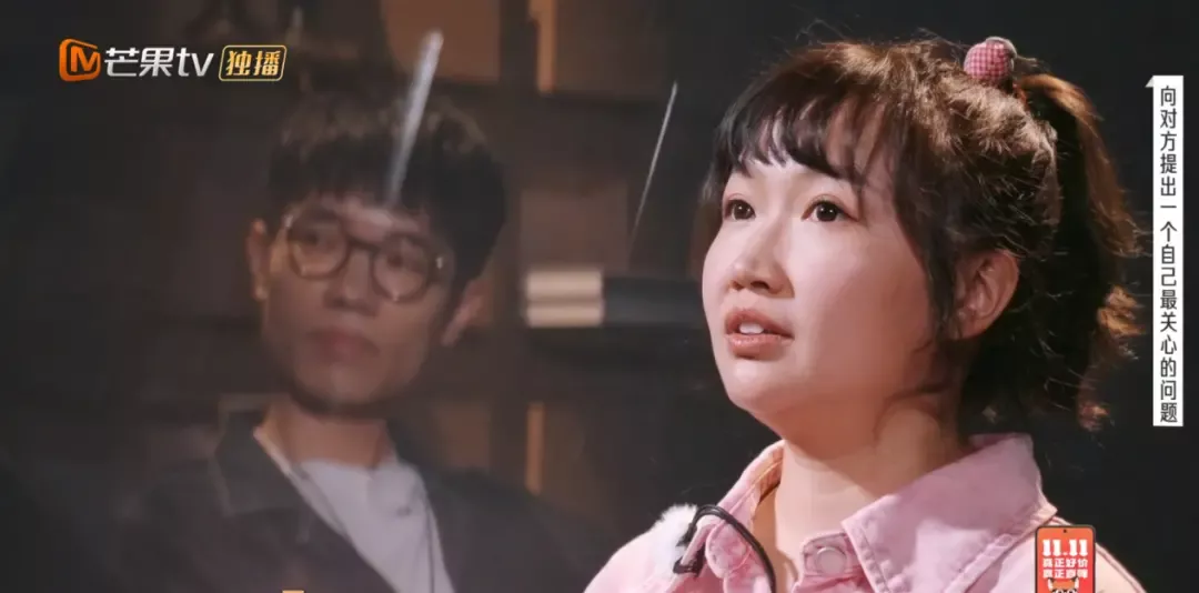 《再见爱人》中的麦琳