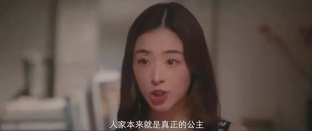 《爱很美味》剧照
