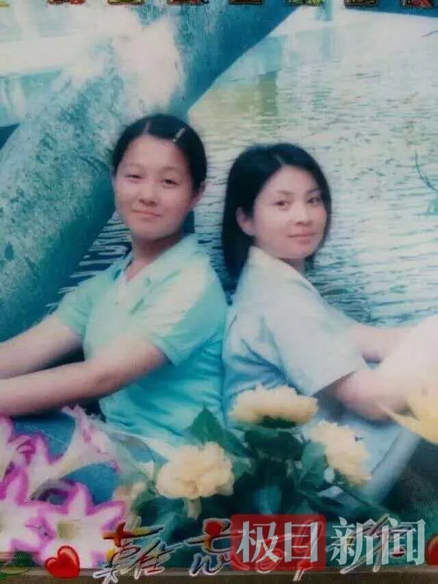 湖北姐妹深圳一诺,跨越岁月只为还清 “良心债”