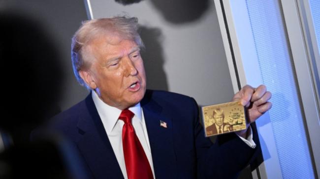 中国知名企业家申请川普金卡 小粉红破防了 中国知名企业家申请川普金卡 小粉红破防了