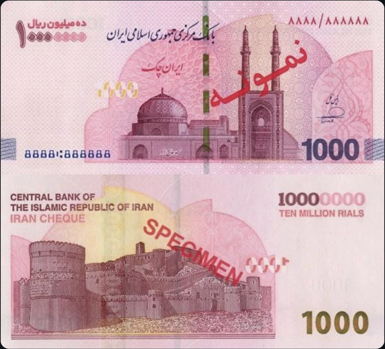 伊朗走出惊人自毁棋！ 雪上加霜