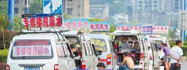神秘组织“安徽补漏帮”，究竟有啥猫腻？