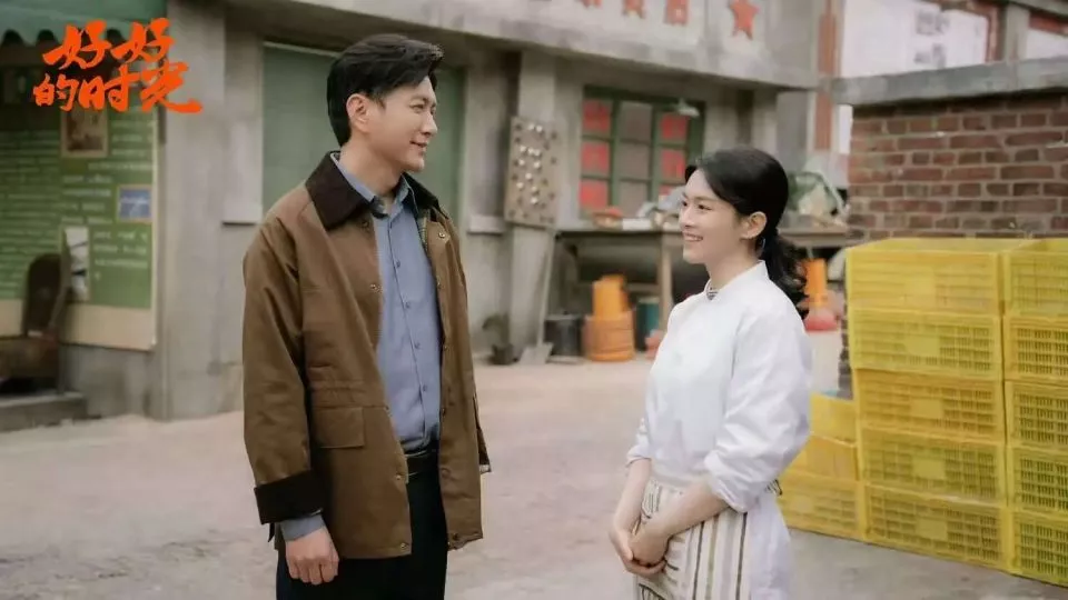 《好好的时光》大结局，单宝昆依然被唾弃