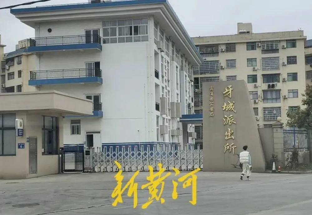 派出所教导员猥亵15岁女生，一审被判2年9个月