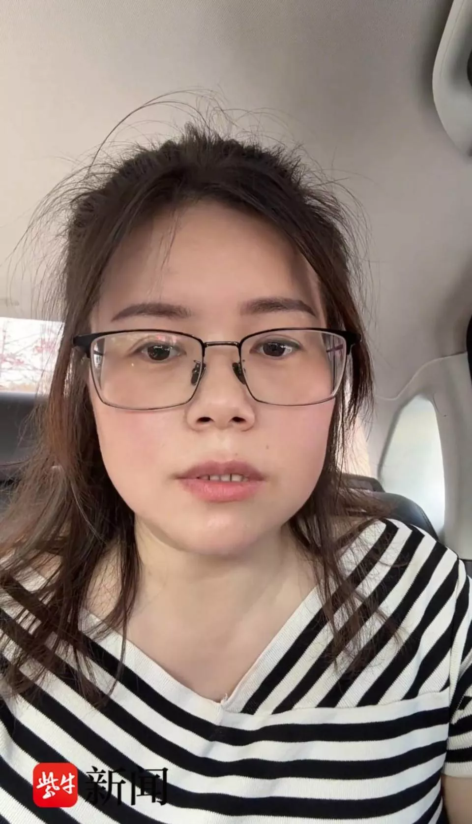 “生父继母全家出游让9岁男孩坐后备厢案”二审将择期开庭