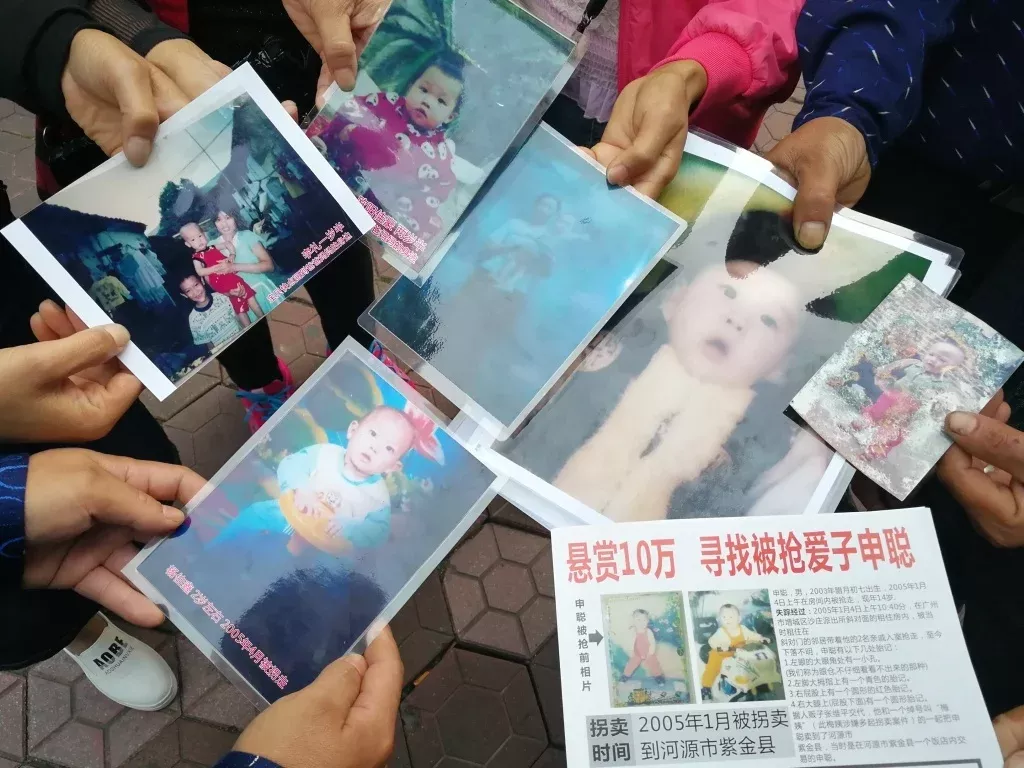 当年部分被拐孩子的照片 澎湃新闻记者 朱远祥 图