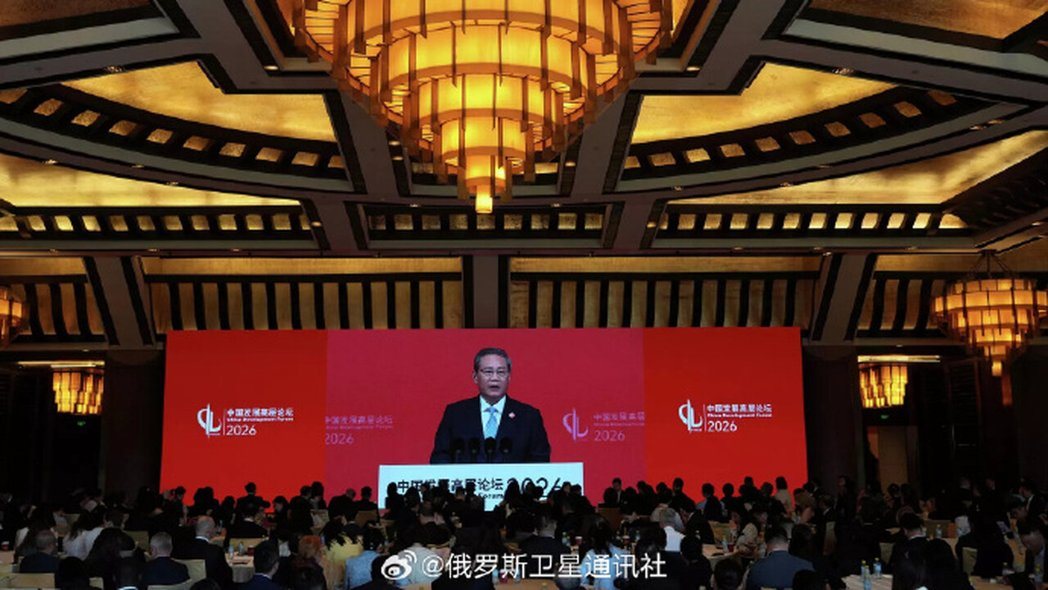 大陆国务院总理李强22日指,保护主义不是解决问题的灵丹妙药,应当坚持开放、扩大自... 大陆国务院总理李强22日指,保护主义不是解决问题的灵丹妙药,应当坚持开放、扩大自...