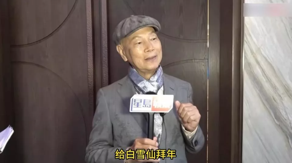 刘德华邀请众星到家中吃斋,6亿豪宅内景曝光