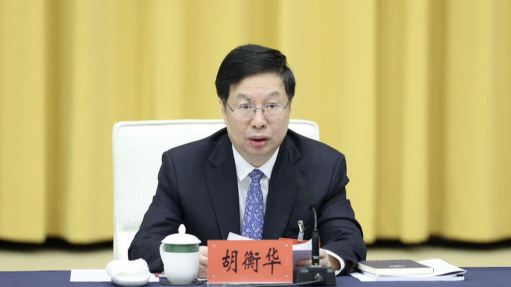 重庆市长胡衡华涉严重违纪违法被查 重庆市长胡衡华涉严重违纪违法被查