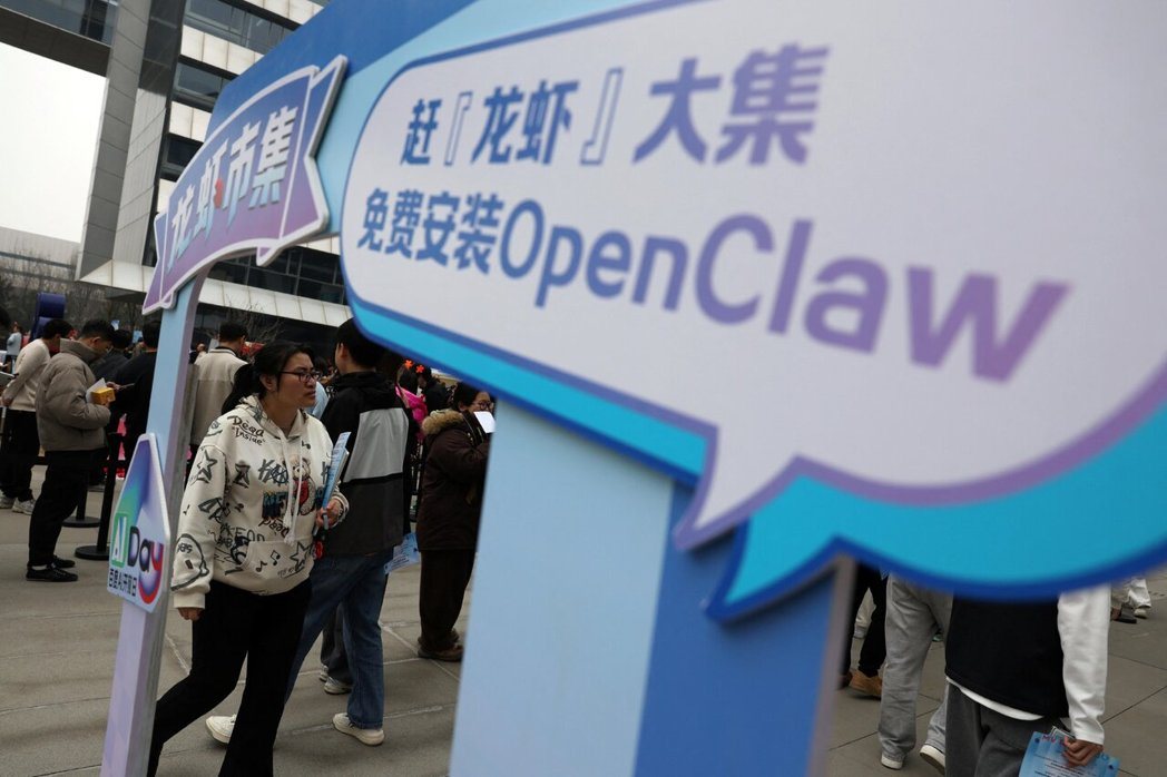 OpenClaw近期在中国大陆爆红,也引发官方一再提醒用户留意安全防护。(路透) OpenClaw近期在中国大陆爆红,也引发官方一再提醒用户留意安全防护。(路透)
