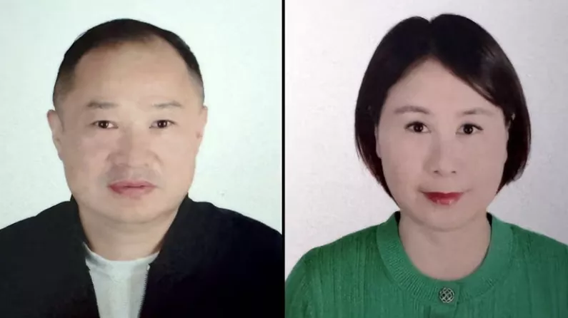 华人富豪夫妇失踪近一年 280万被转空 法拉盛女认罪…