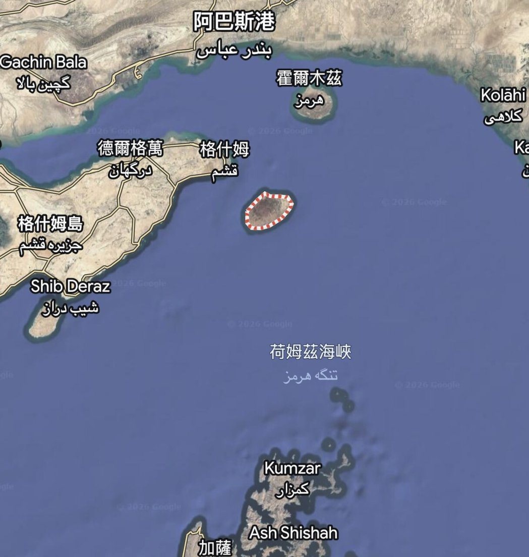 图中红圈处为拉热克岛(Larak),其左上方为格什姆岛(Qeshml),中间水域... 图中红圈处为拉热克岛(Larak),其左上方为格什姆岛(Qeshml),中间水域...