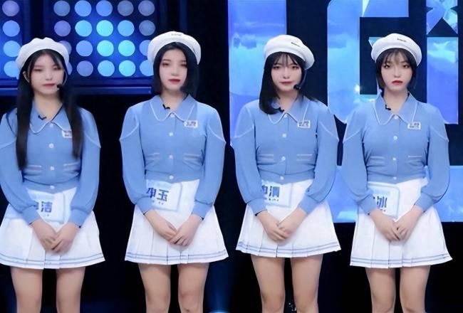 山东四胞胎“冰清玉洁”出道失败，如今怎样了