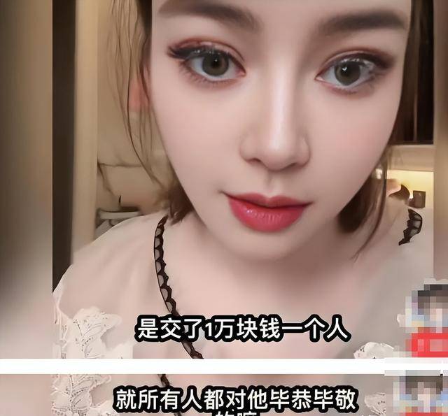 拔出萝卜带出泥！释永信“开光”内幕曝光