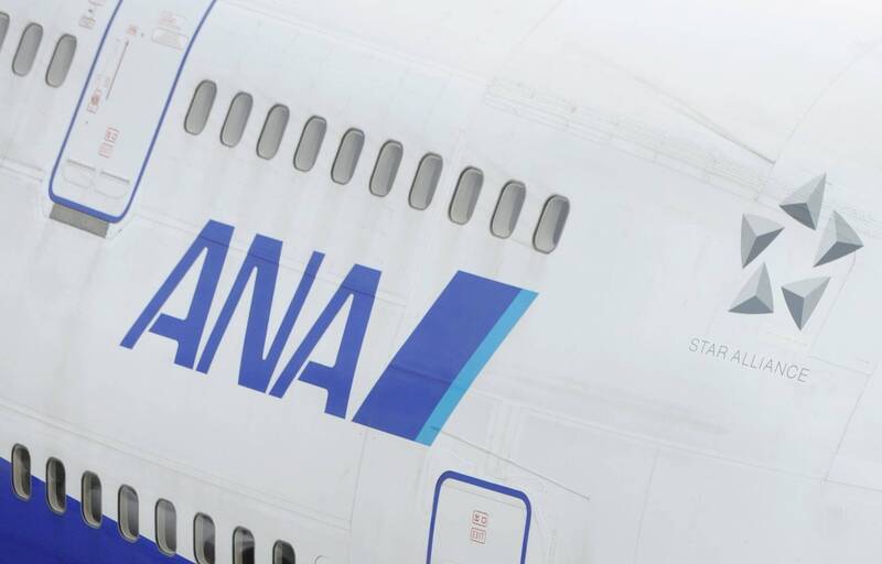 全日空(ANA)爆出机长性骚空服员事件。 (欧新社)