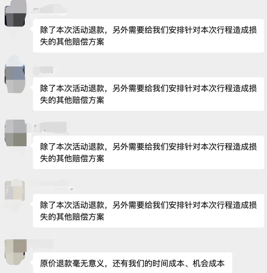 暴走村，坑了多少年轻人周末？