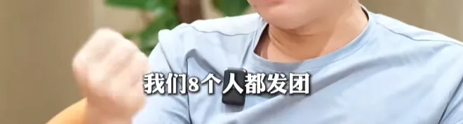 暴走村，坑了多少年轻人周末？
