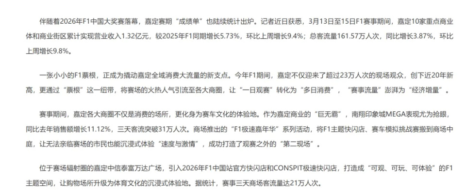 “考公考编”有专门学院了?湖北高校遭质疑