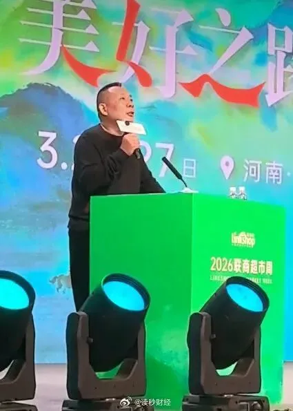 于东来：30岁开始吃药拍CT上百次 哪天说没就没了