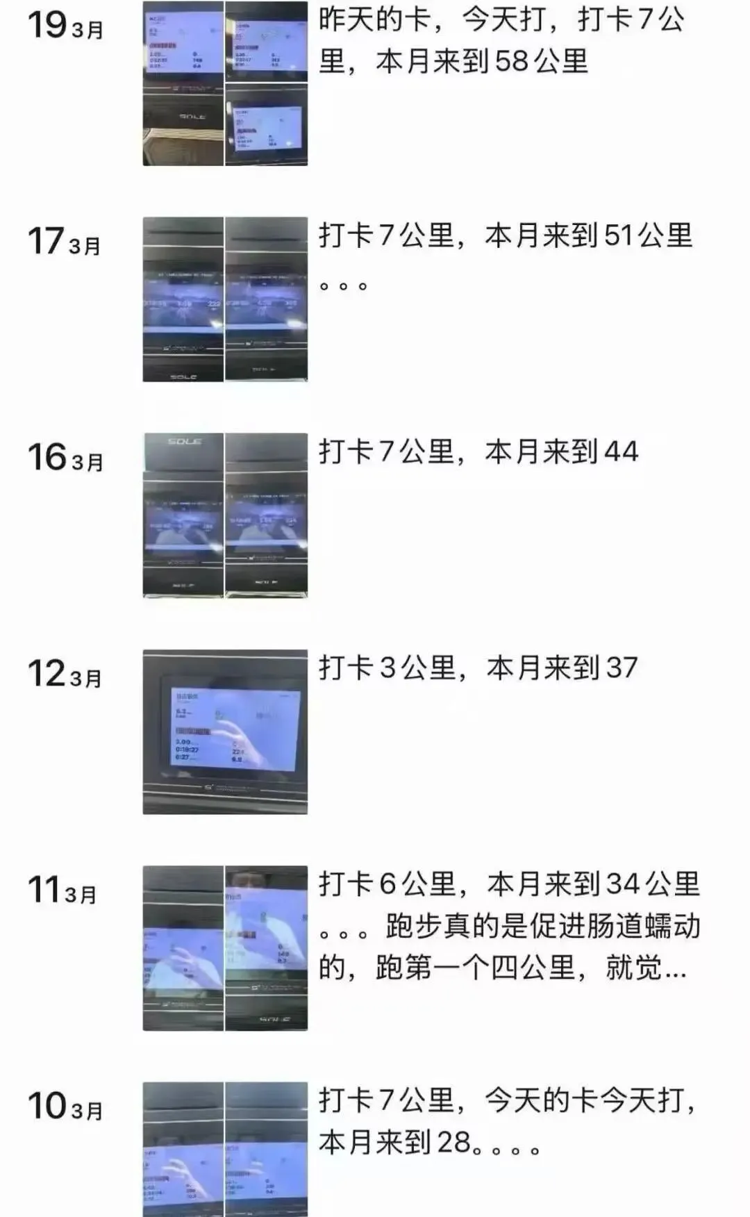 寒门导师？教育商人？网红张雪峰的“三面人生”