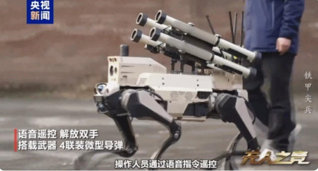 英国政府以国家安全为由,反对大陆风力发电巨头明阳集团的产品用于英国海上风力发电项... 英国政府以国家安全为由,反对大陆风力发电巨头明阳集团的产品用于英国海上风力发电项...