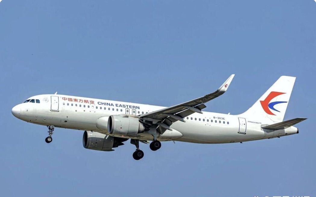 大陆中国东方航空25日称,已签署一项价值158亿美元的协议,购买101架空巴A3... 大陆中国东方航空25日称,已签署一项价值158亿美元的协议,购买101架空巴A3...