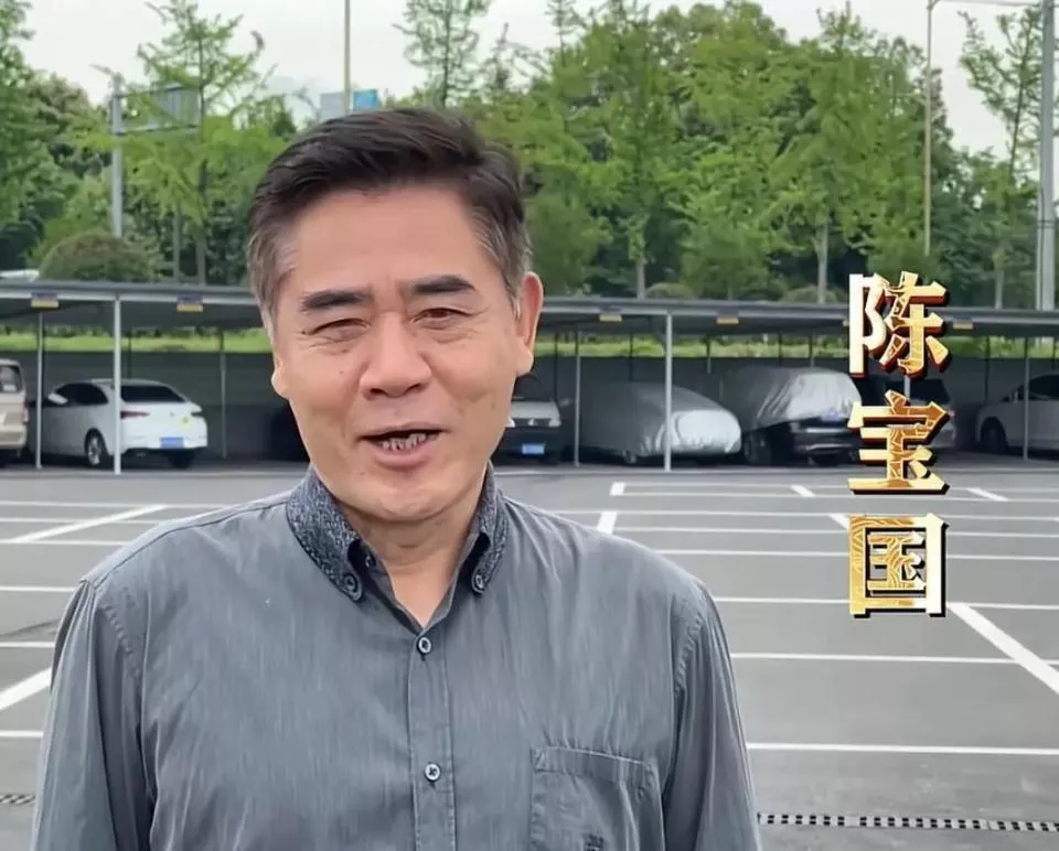 陈宝国近况令人揪心!发福显老像80岁,独子43岁不婚成心病