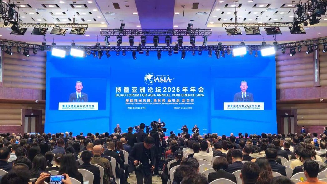 博鳌亚洲论坛2026年会全体大会于26日举行,大陆十四届全国人大常委会委员长赵乐... 博鳌亚洲论坛2026年会全体大会于26日举行,大陆十四届全国人大常委会委员长赵乐...