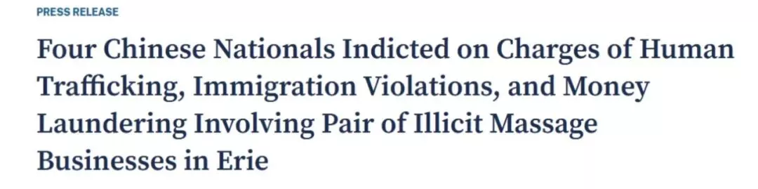 华人“家族式”卖淫集团覆灭:涉人口贩运、洗钱…