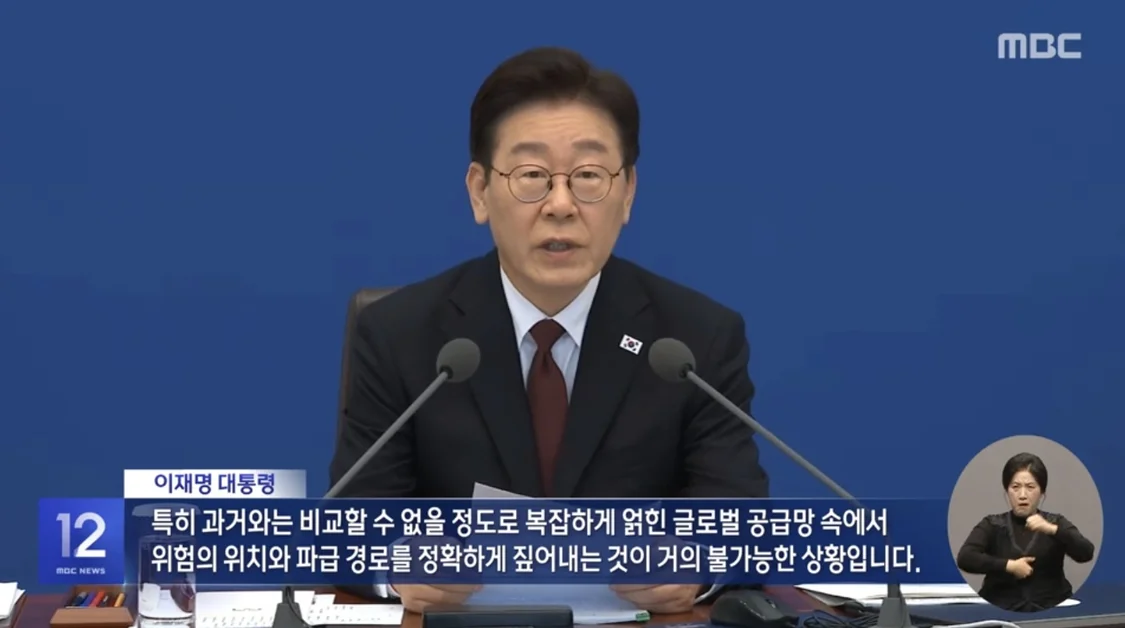 缩短淋浴时长、垃圾袋疯抢…韩国做了最坏打算