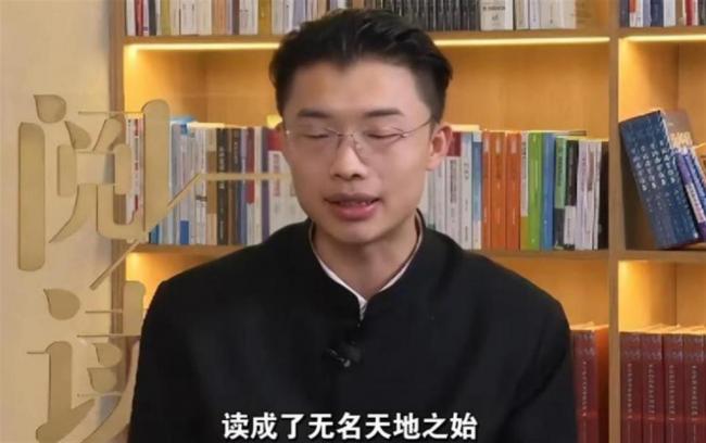 曾日涨百万，一夜爆红的郭有才，如今怎样了