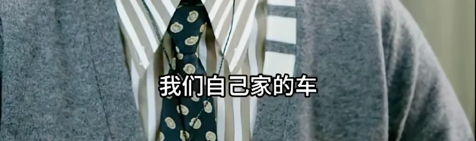 全网刷屏：亲妈霸占消防通道，儿子被烧死