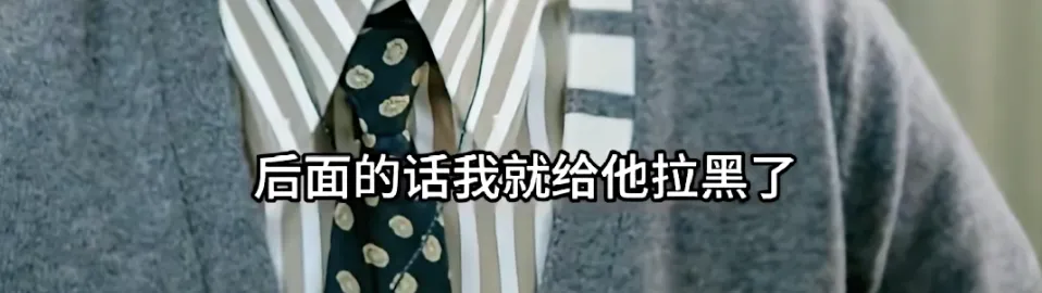 全网刷屏：亲妈霸占消防通道，儿子被烧死