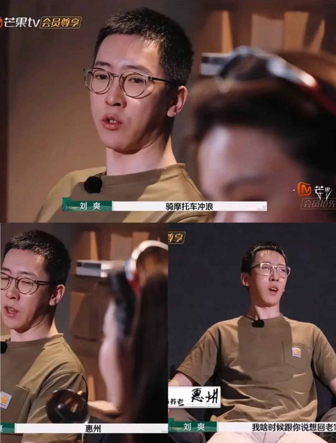 房价暴跌的惠州，要成中产的“迪拜平替”