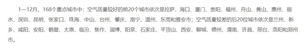 房价暴跌的惠州，要成中产的“迪拜平替”