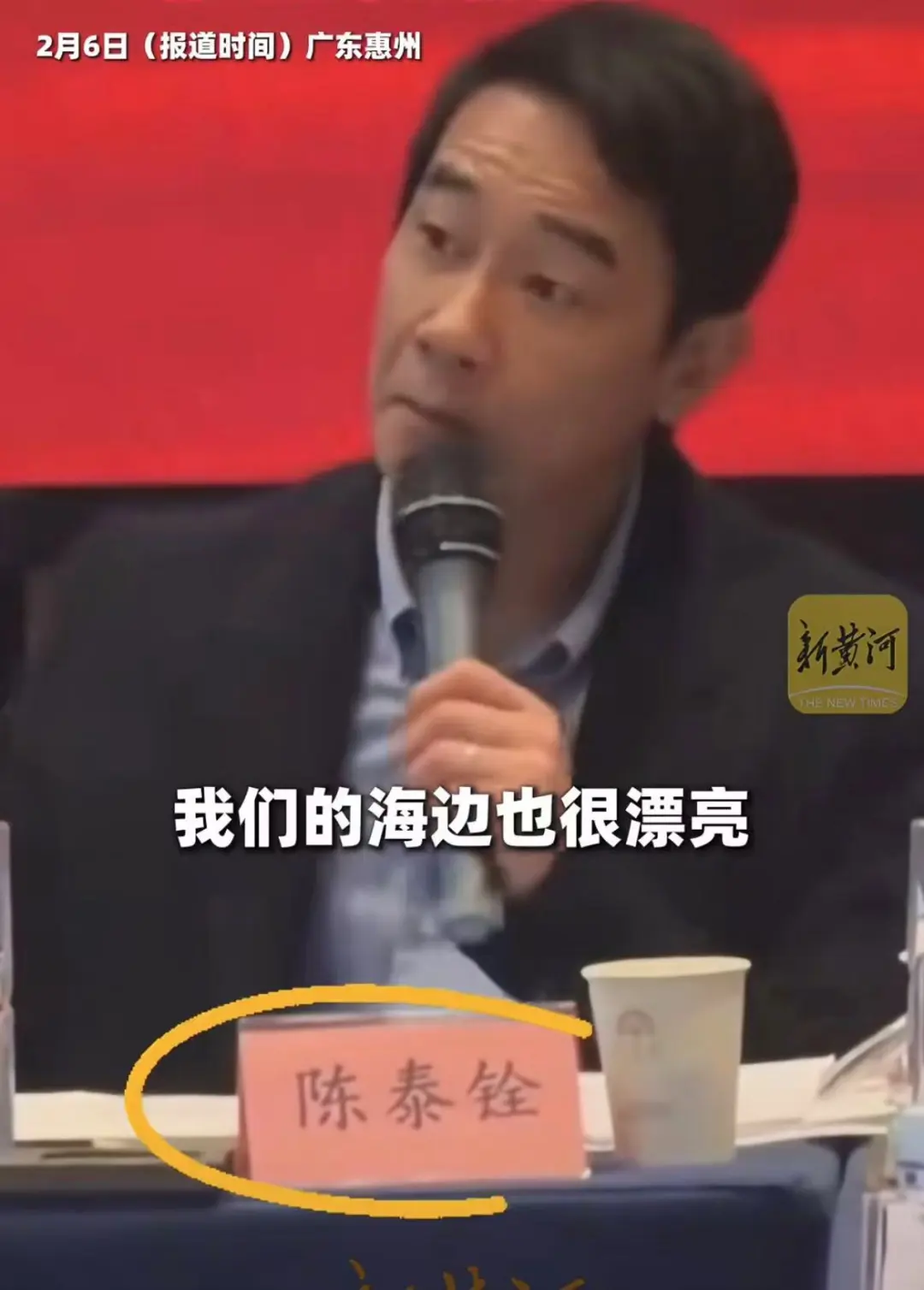 房价暴跌的惠州，要成中产的“迪拜平替”