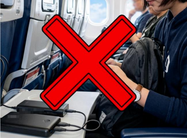 注意了，国际民航组织充电宝新规上路