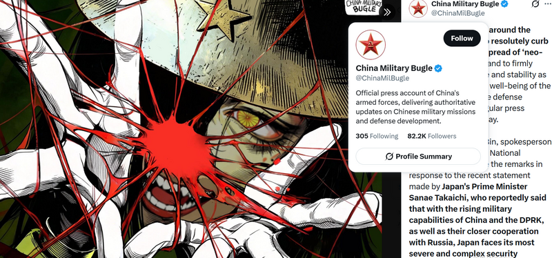 中国解放军海外新闻账号，用来攻击日本的图片爆出是盗用他人画作。 （图撷自「@ChinaMilBugle」X帐号）