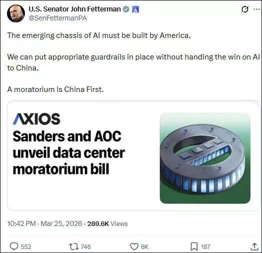 民主党议员吵起来:这么搞,不就成“中国优先”了