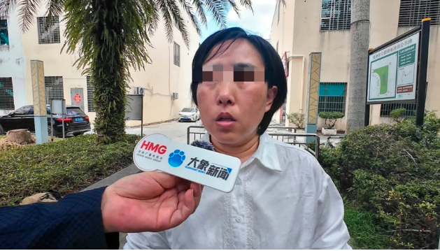 41岁单亲妈被羁押821天无罪释放 申请国陪结果…