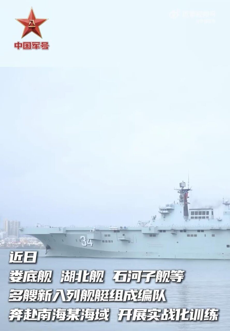 大陆完成兆瓦级液氢燃料航空发动机整机性能测试,为首次达标。(图/取自中国航发公众... 大陆完成兆瓦级液氢燃料航空发动机整机性能测试,为首次达标。(图/取自中国航发公众...