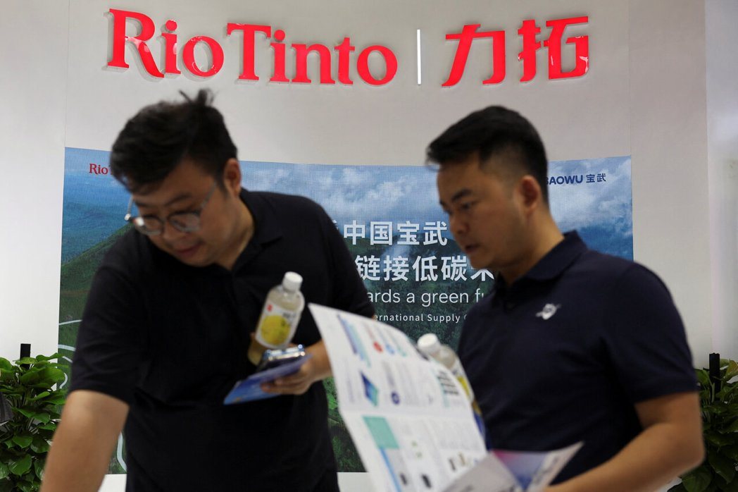 2025年7月16日,在北京举行的中国国际供应链促进博览会(链博会)的力拓展位。... 2025年7月16日,在北京举行的中国国际供应链促进博览会(链博会)的力拓展位。...