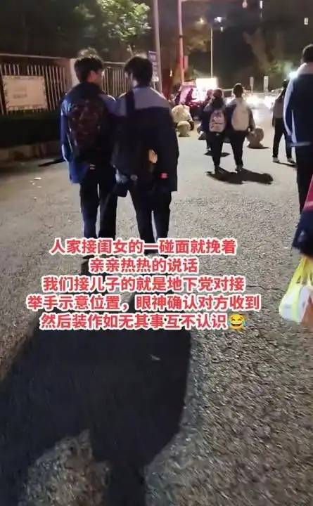 高中生视频意外走红,妈妈:每天都像伺候精神病 高中生视频意外走红,妈妈:每天都像伺候精神病