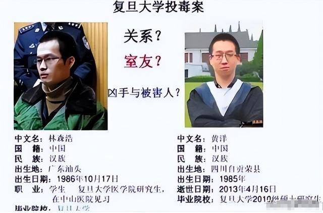 清华教授痛批：现在中国大多数人只是半个人