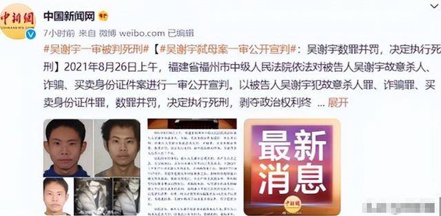 清华教授痛批：现在中国大多数人只是半个人