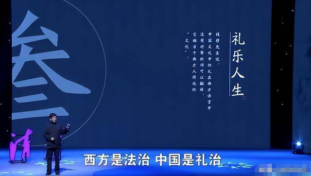 清华教授痛批：现在中国大多数人只是半个人