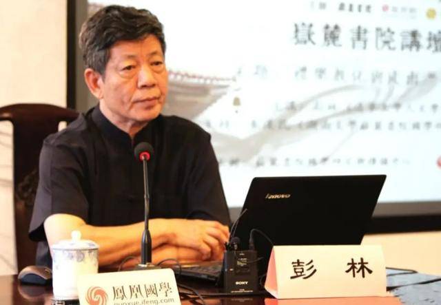 清华教授痛批：现在中国大多数人只是半个人