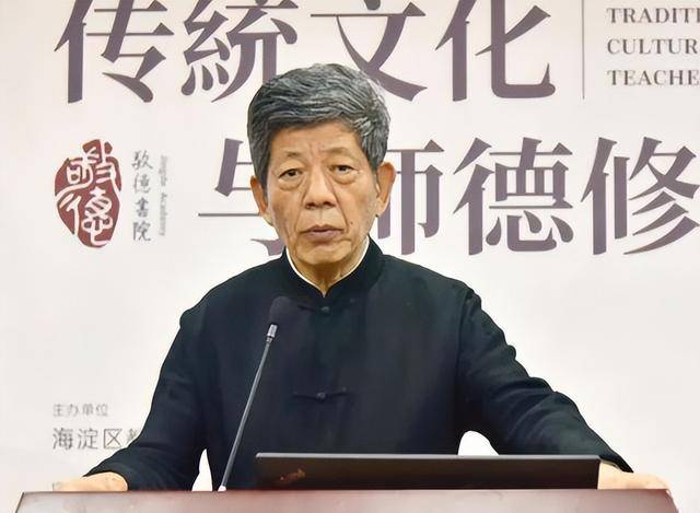 清华教授痛批：现在中国大多数人只是半个人