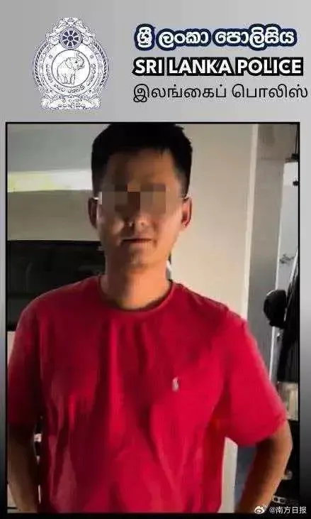 26岁中国籍女子在租屋内遇害，嫌疑人照片公布