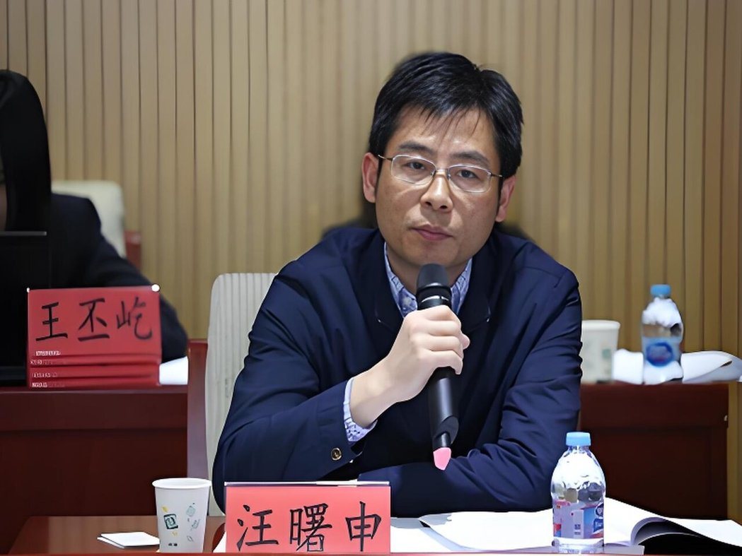 中国社会科学院台湾研究所副所长汪曙申1日在环球网撰文指出,美国在「以台制华」和打... 中国社会科学院台湾研究所副所长汪曙申1日在环球网撰文指出,美国在「以台制华」和打...